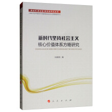 �r���Գ�������x���ărֵ�wϵ�����о����r�� ��˼�� ��(zh��n)���о�������